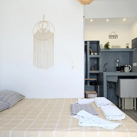Giagia Annousio Apartmán