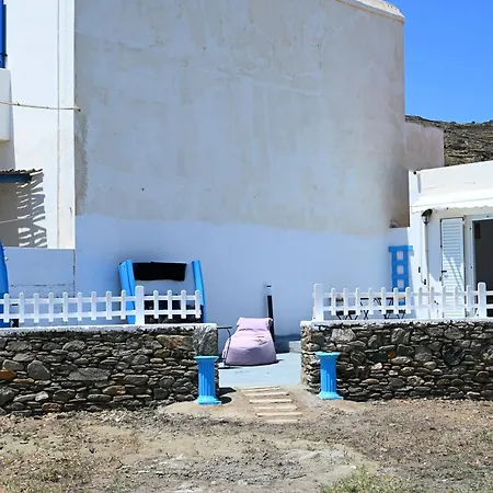 Apartment Giagia Annousio