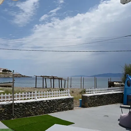 Appartement Giagia Annousio Kanala